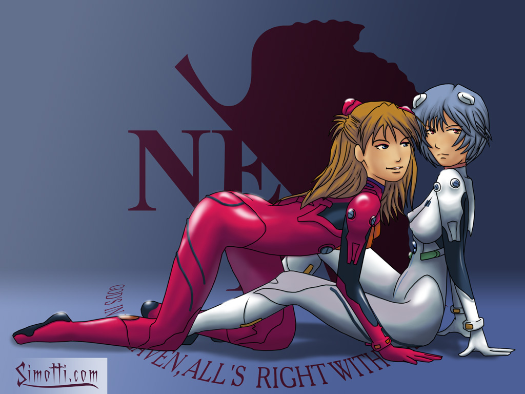 Evangelion 1