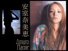 Amuro namie 1