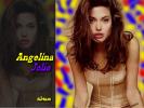 Angelina jolie 137