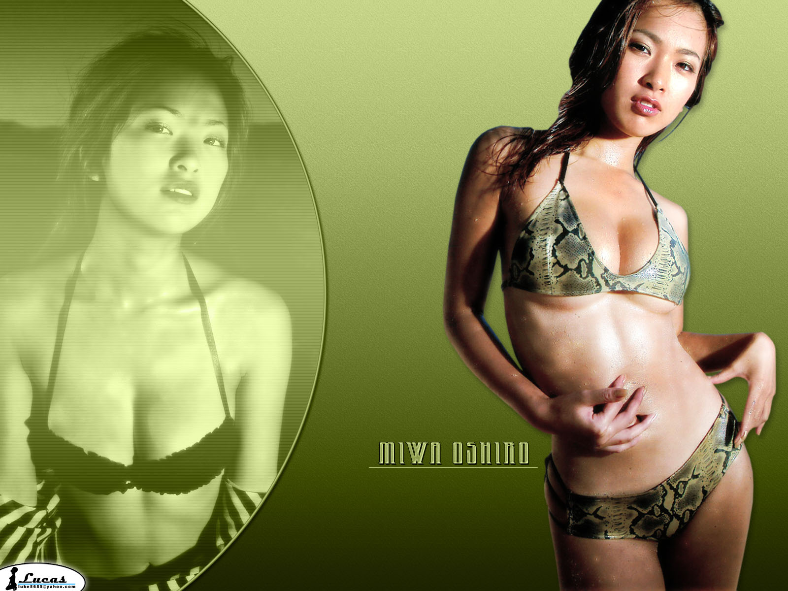 Miwa ohshiro 2