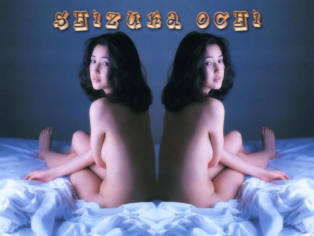 Shizuka ochi 1