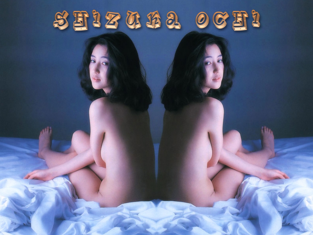 Shizuka ochi 1