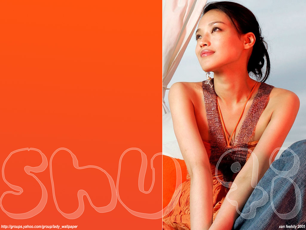 download shu qi wallpaper, 