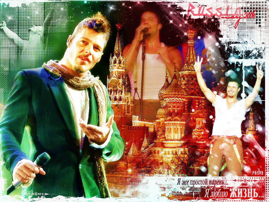 Ricky martin 9