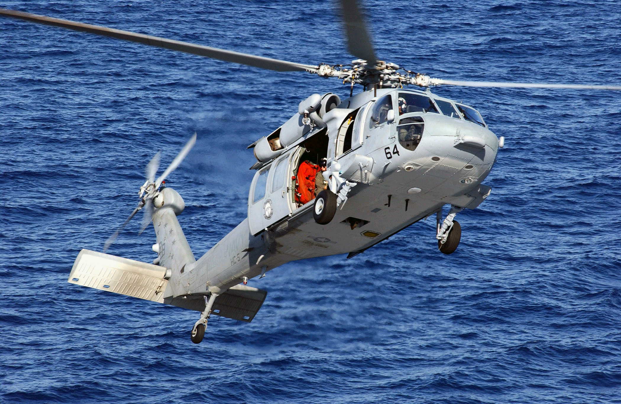 Mh 60s knighthawk 1