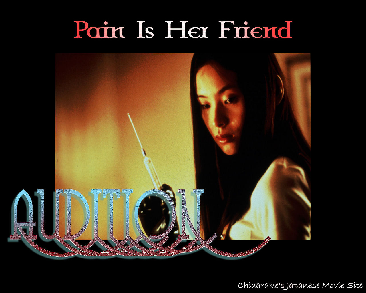 You are viewing the Audition wallpaper named Audition 1.