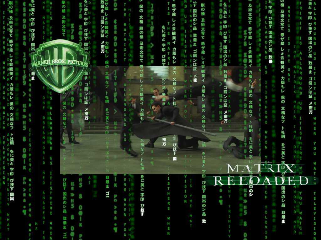 Matrix 23