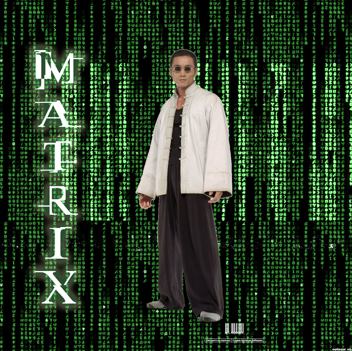 Matrix 40