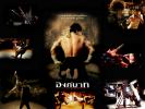 Ong bak 1
