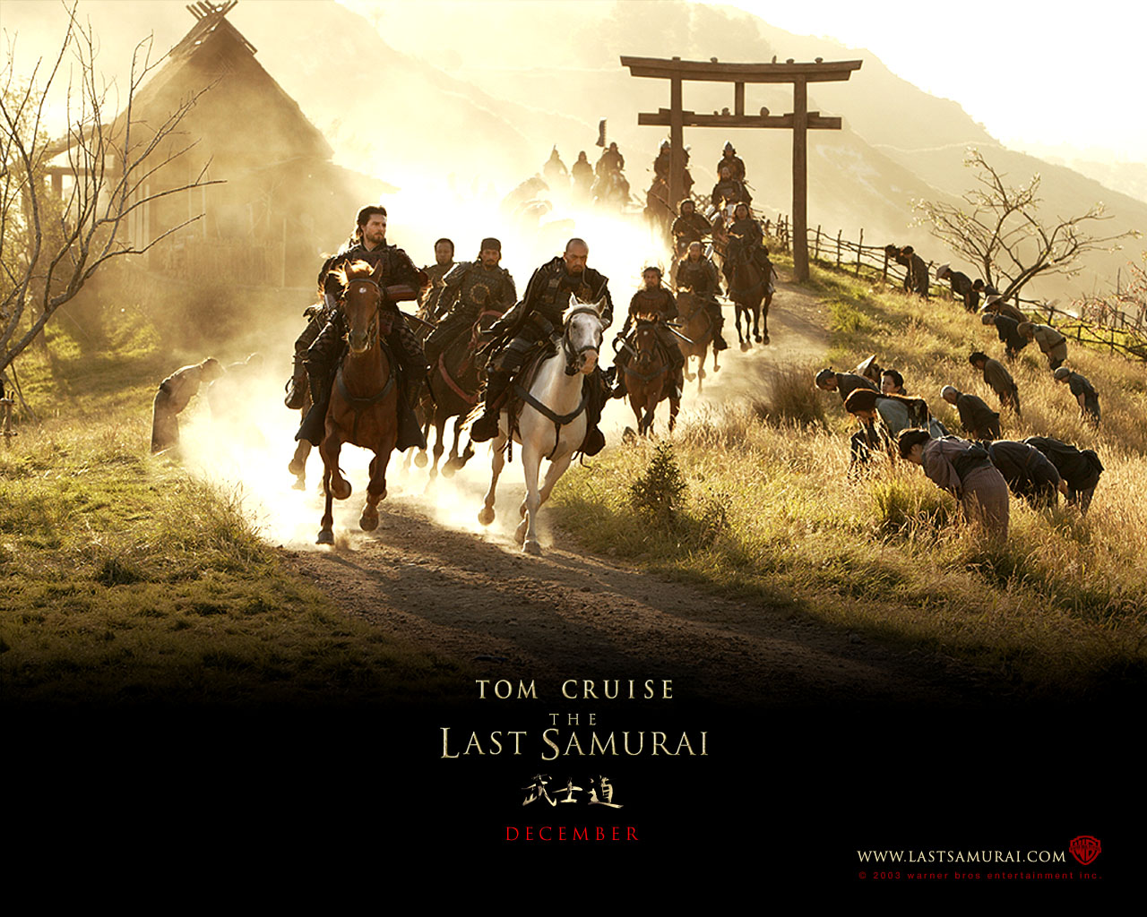 Swotti The Last Samurai The Swotti The Last Samurai The