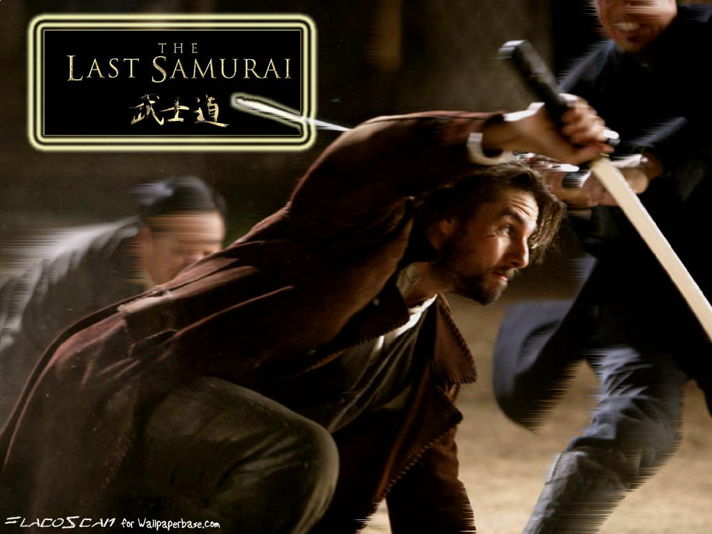 The last samurai 3