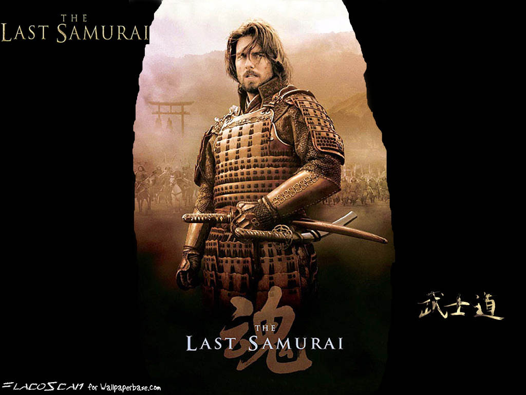 The last samurai wallpaper 5