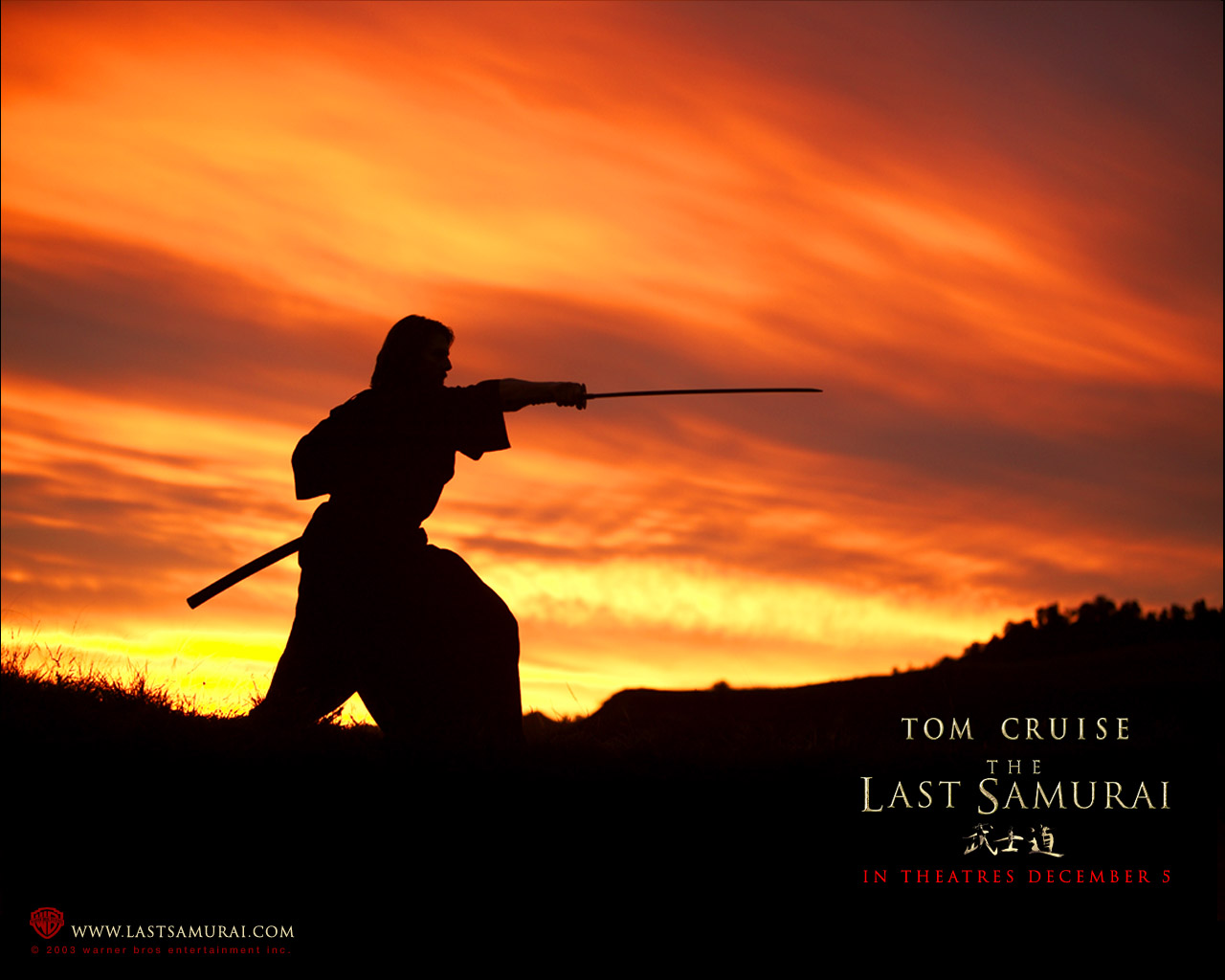 The last samurai 7