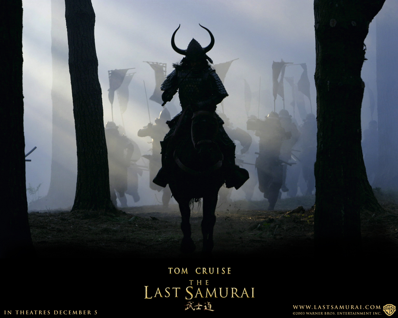 The last samurai wallpaper 9