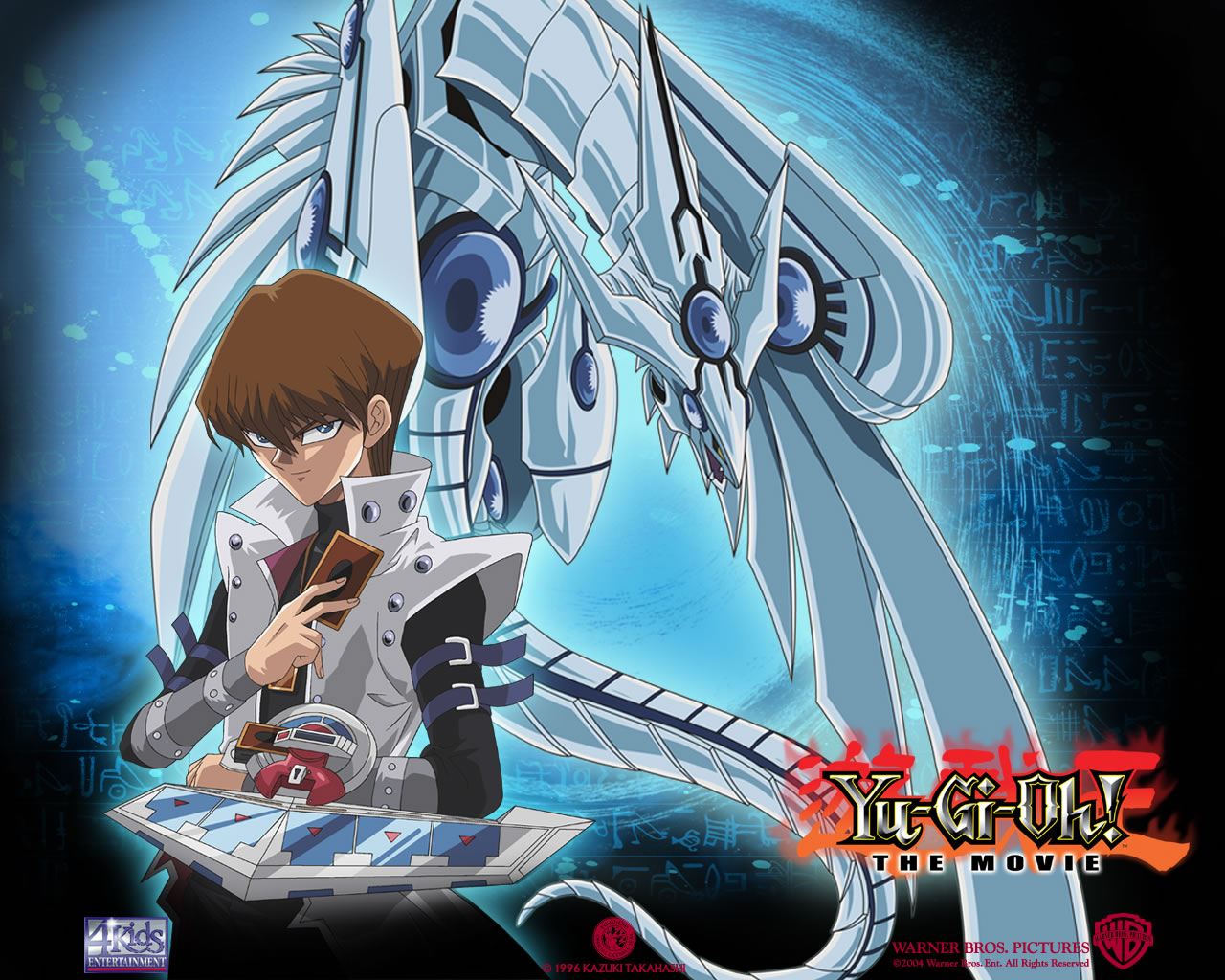 Yu gi oh wallpaper 2