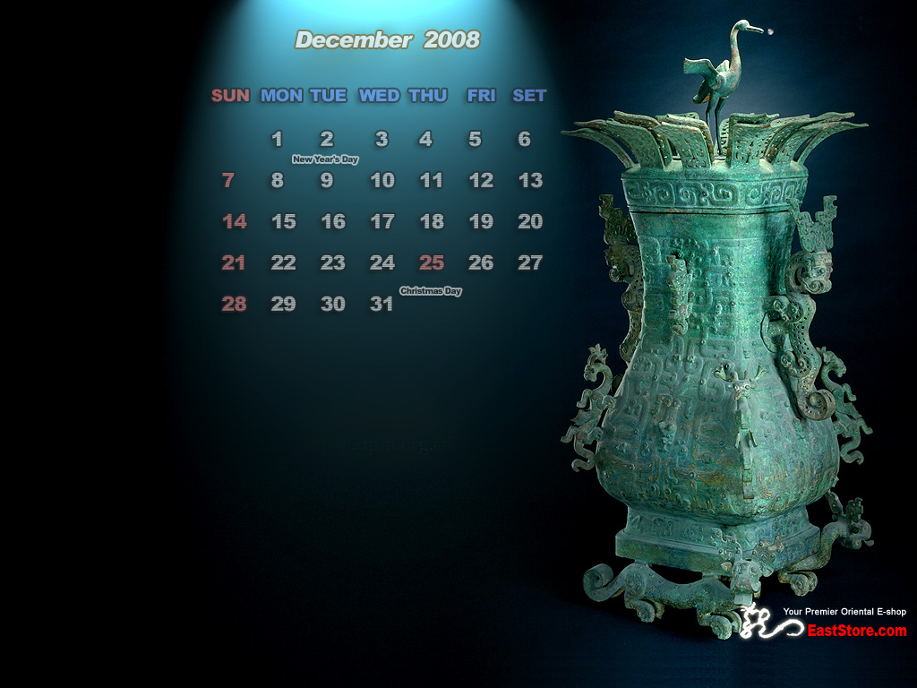 You are viewing the Calendar 2008 wallpaper named Calendar 2008 12.