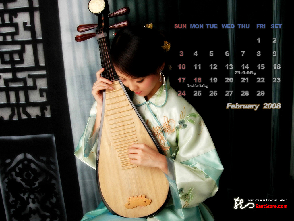 Calendar 2008 2