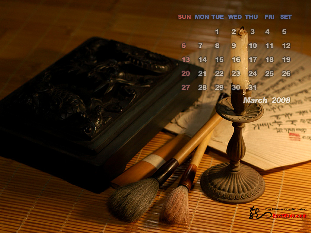 Calendar 2008 3