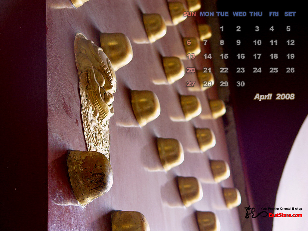 Calendar 2008 4